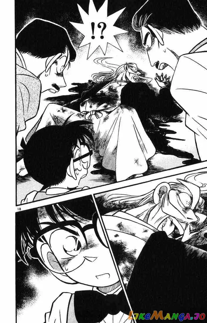 Case Closed Manga - Chapter 20 - Page 20