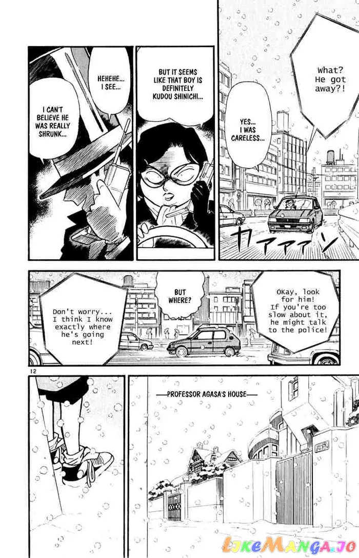 Case Closed Manga - Chapter 49 - Page 12
