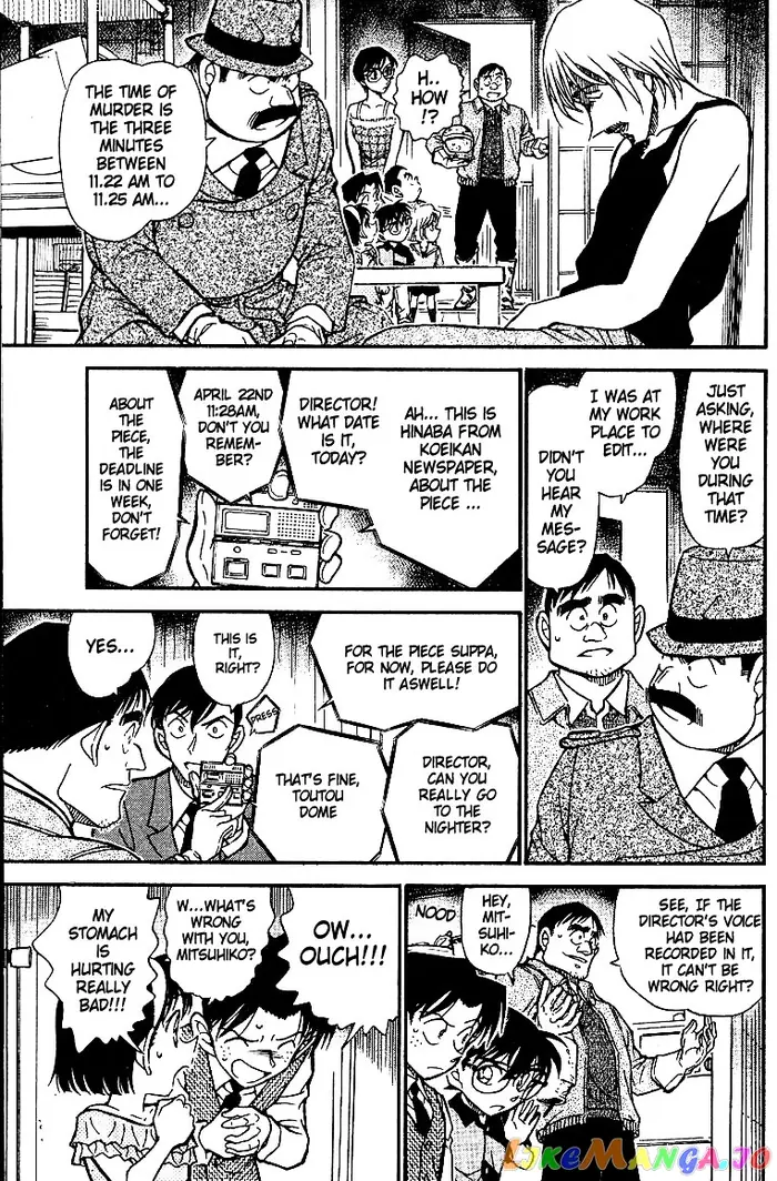 Case Closed Manga - Chapter 517 - Page 11