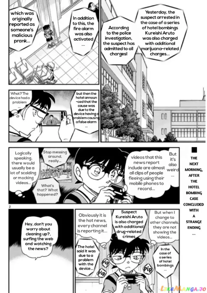 Case Closed Manga - Chapter 1097 - Page 2