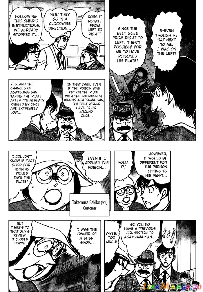 Case Closed Manga - Chapter 656 - Page 7