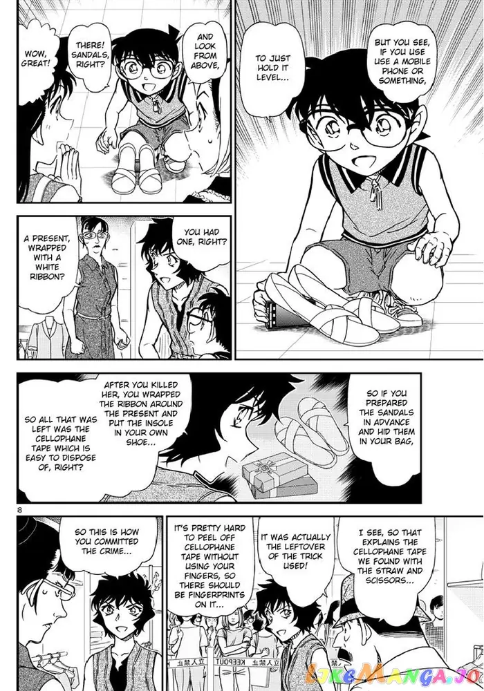 Case Closed Manga - Chapter 971 - Page 9