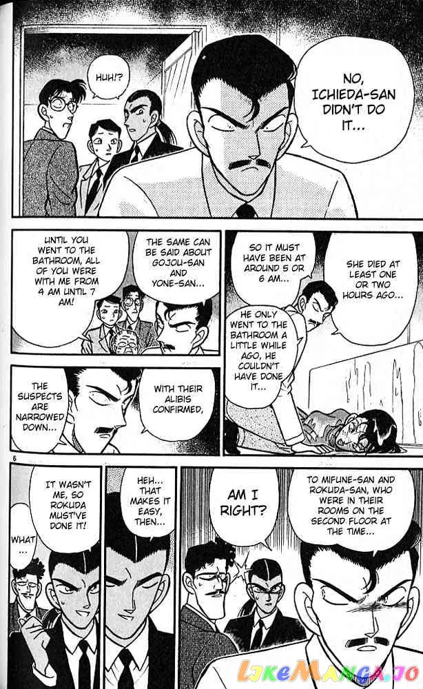 Case Closed Manga - Chapter 90 - Page 6