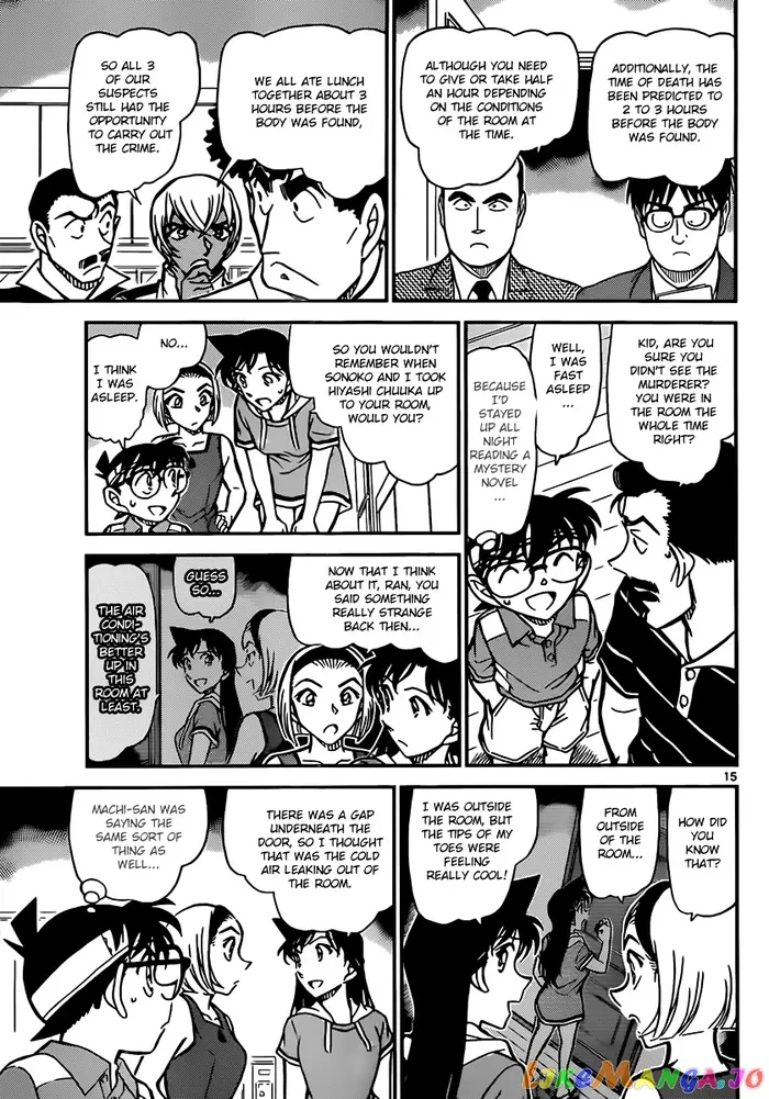 Case Closed Manga - Chapter 826 - Page 15