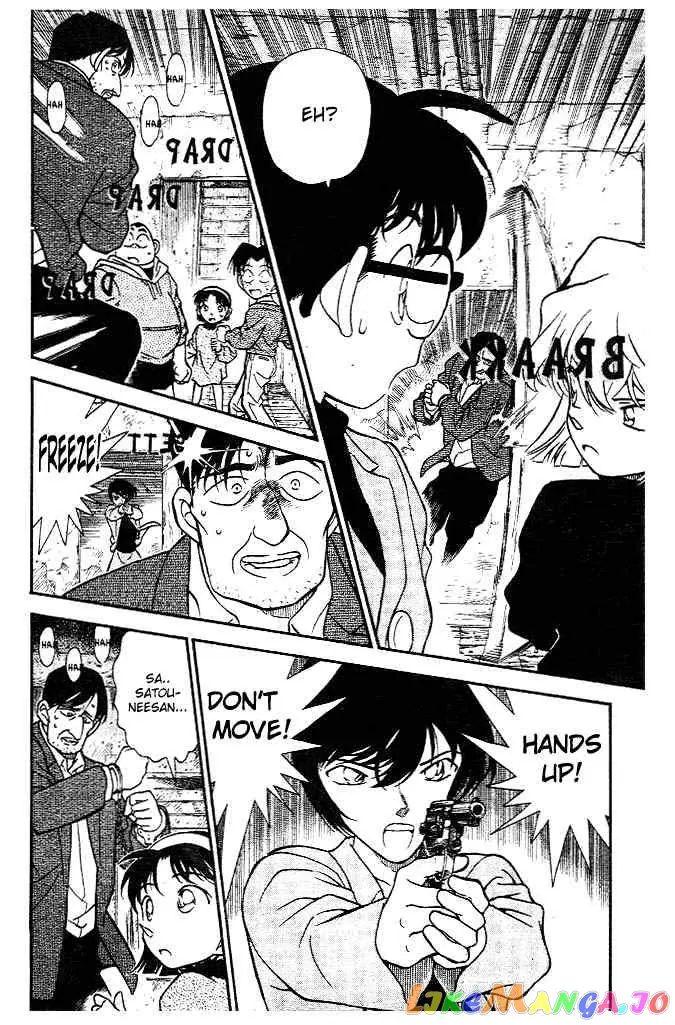 Case Closed Manga - Chapter 231 - Page 4