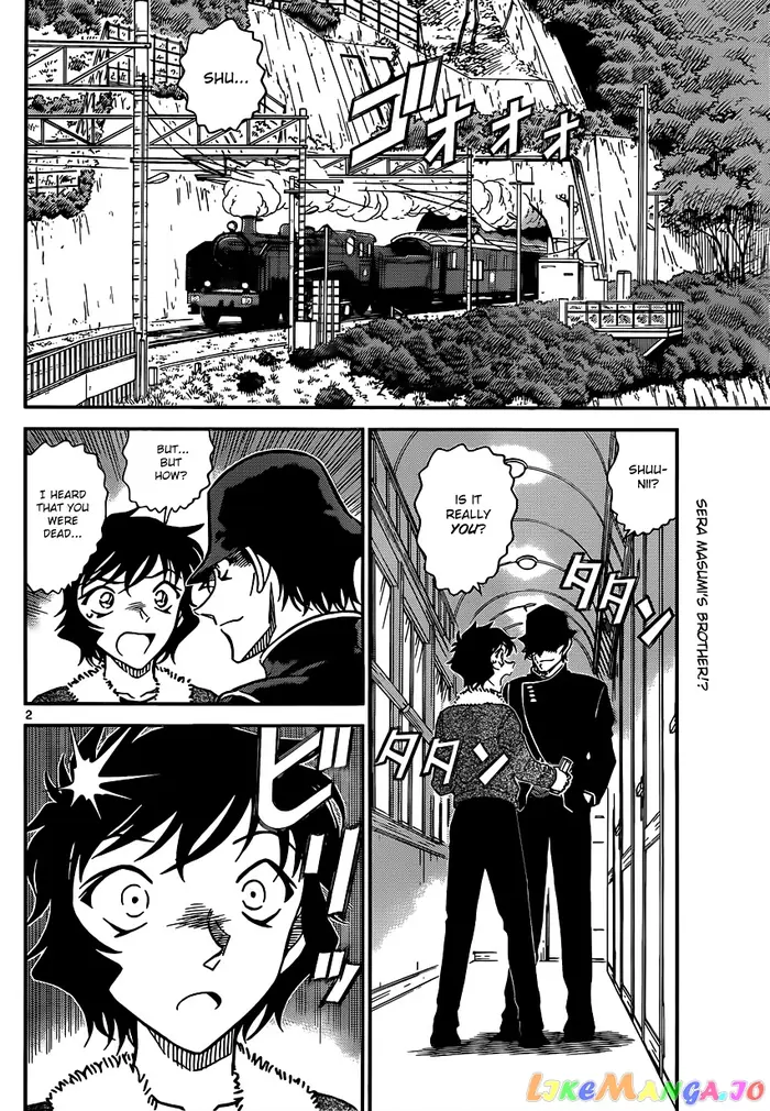 Case Closed Manga - Chapter 822 - Page 2