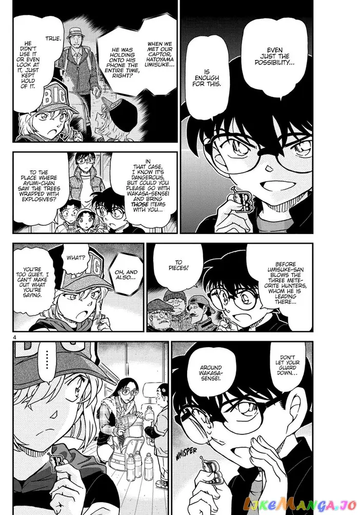 Case Closed Manga - Chapter 1054 - Page 5