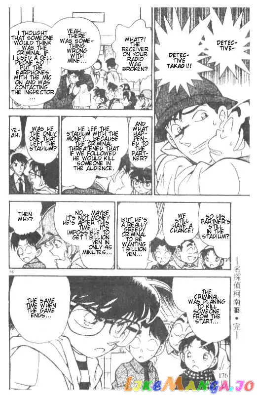 Case Closed Manga - Chapter 190 - Page 16