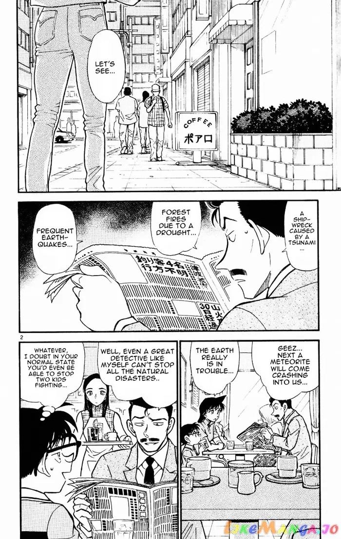 Case Closed Manga - Chapter 523 - Page 2