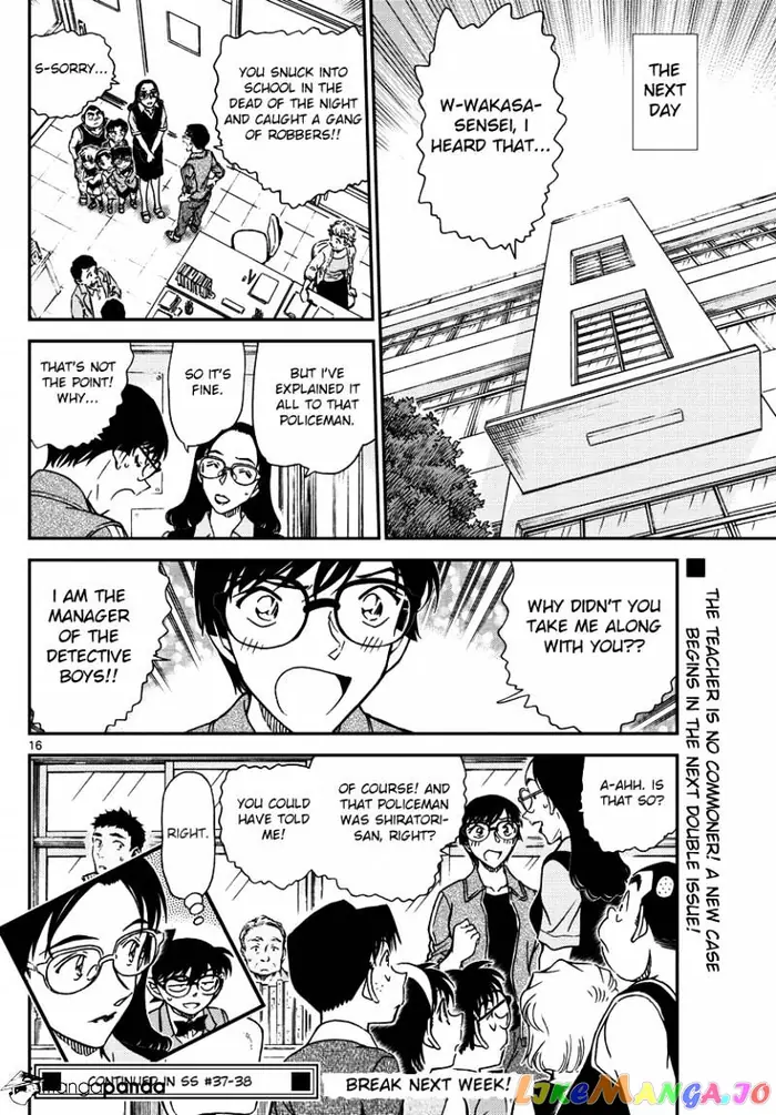 Case Closed Manga - Chapter 968 - Page 16