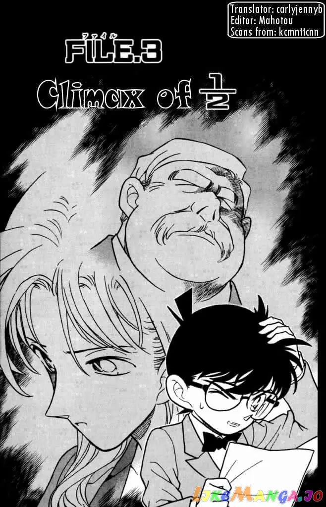 Case Closed Manga - Chapter 183 - Page 1