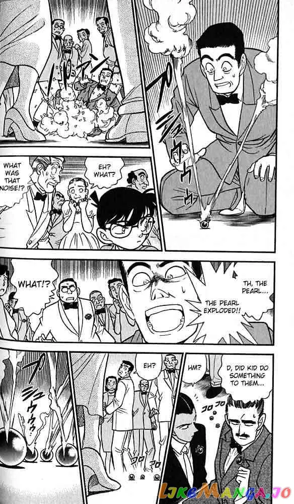 Case Closed Manga - Chapter 159 - Page 4