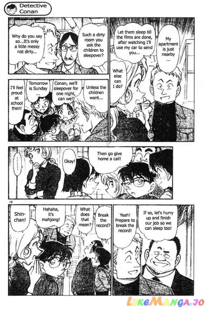 Case Closed Manga - Chapter 417 - Page 10