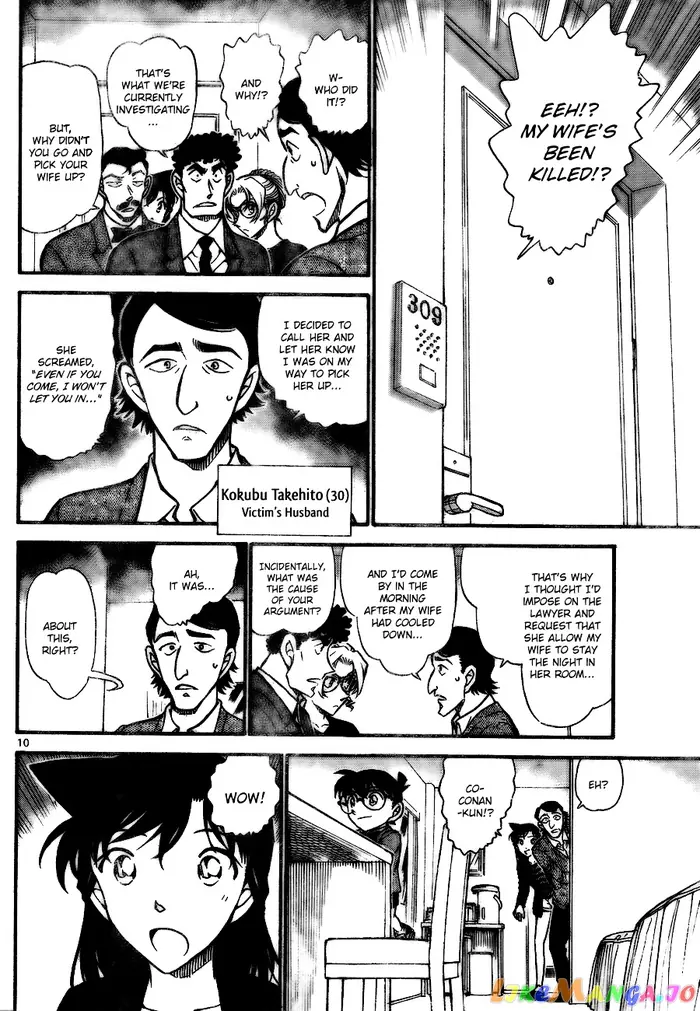Case Closed Manga - Chapter 710 - Page 10