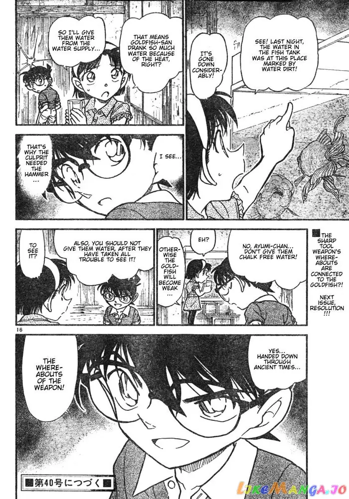 Case Closed Manga - Chapter 580 - Page 16