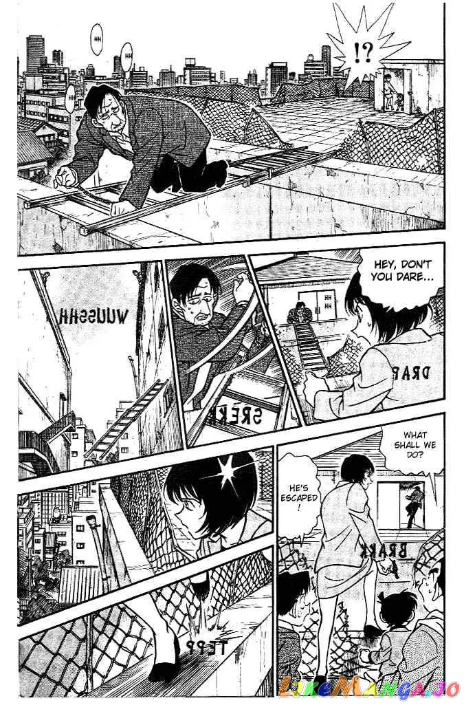 Case Closed Manga - Chapter 231 - Page 7