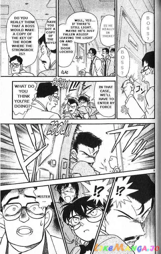 Case Closed Manga - Chapter 147 - Page 9