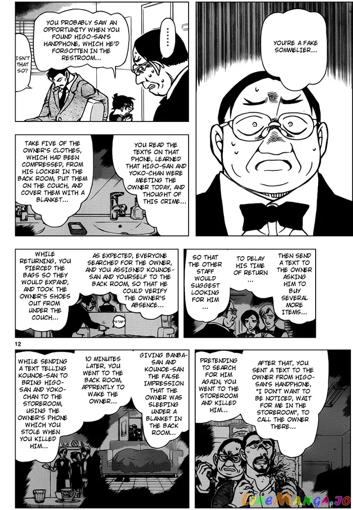 Case Closed Manga - Chapter 927 - Page 12