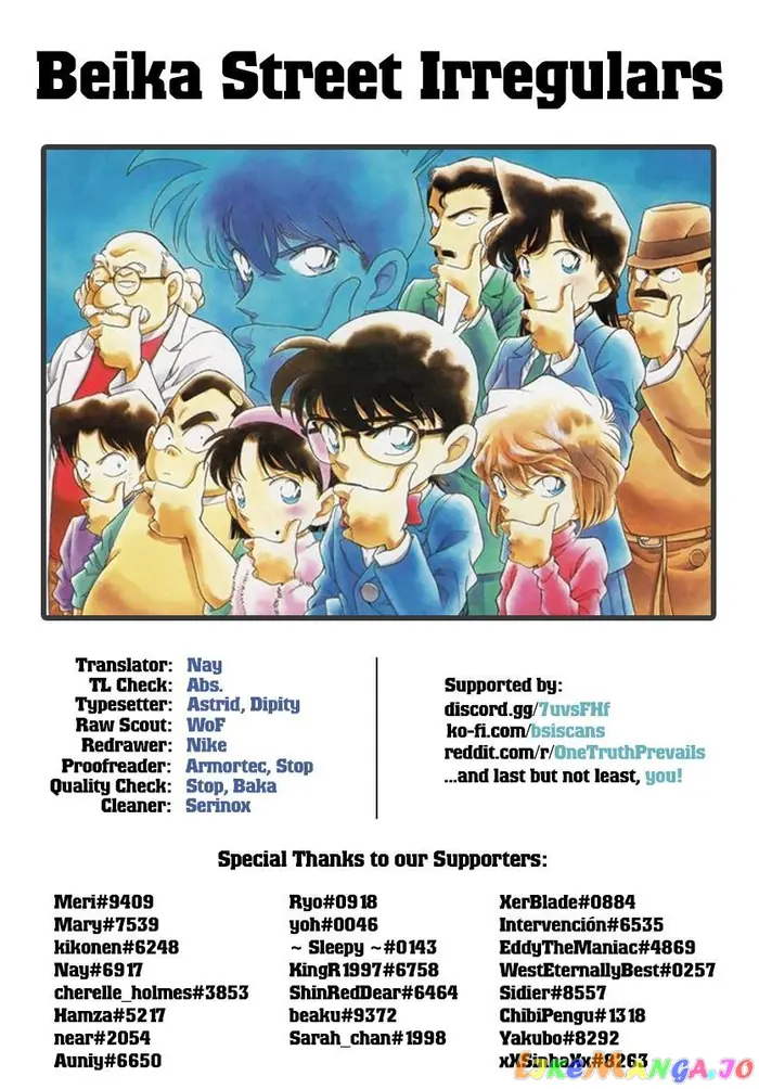 Case Closed Manga - Chapter 1057 - Page 17