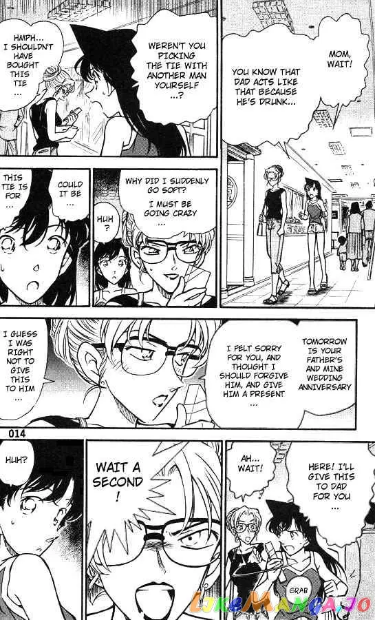 Case Closed Manga - Chapter 264 - Page 12