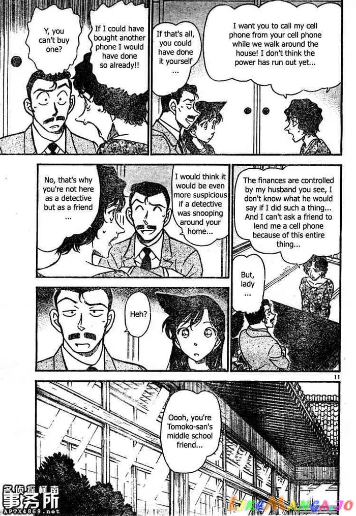 Case Closed Manga - Chapter 479 - Page 11