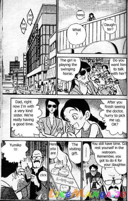 Case Closed Manga - Chapter 166 - Page 8