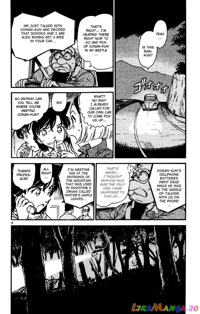 Case Closed Manga - Chapter 543 - Page 4