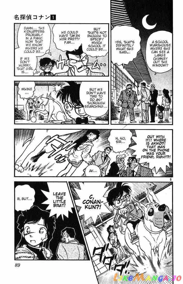Case Closed Manga - Chapter 4 - Page 5