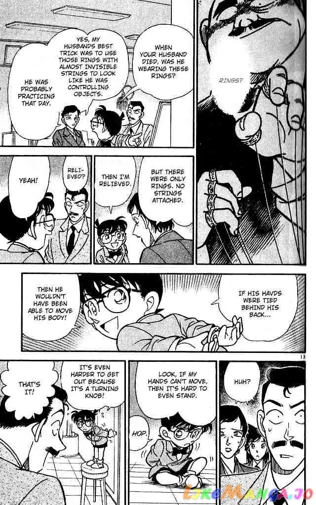 Case Closed Manga - Chapter 132 - Page 13