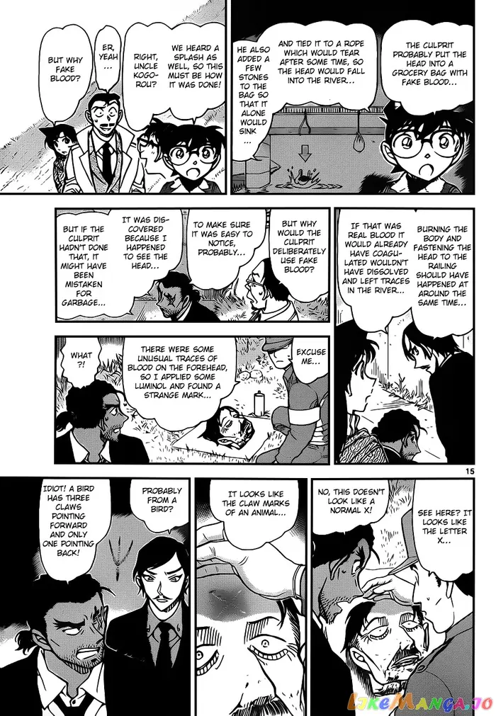 Case Closed Manga - Chapter 913 - Page 16