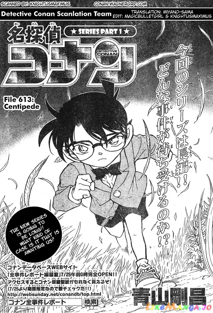 Case Closed Manga - Chapter 613 - Page 1