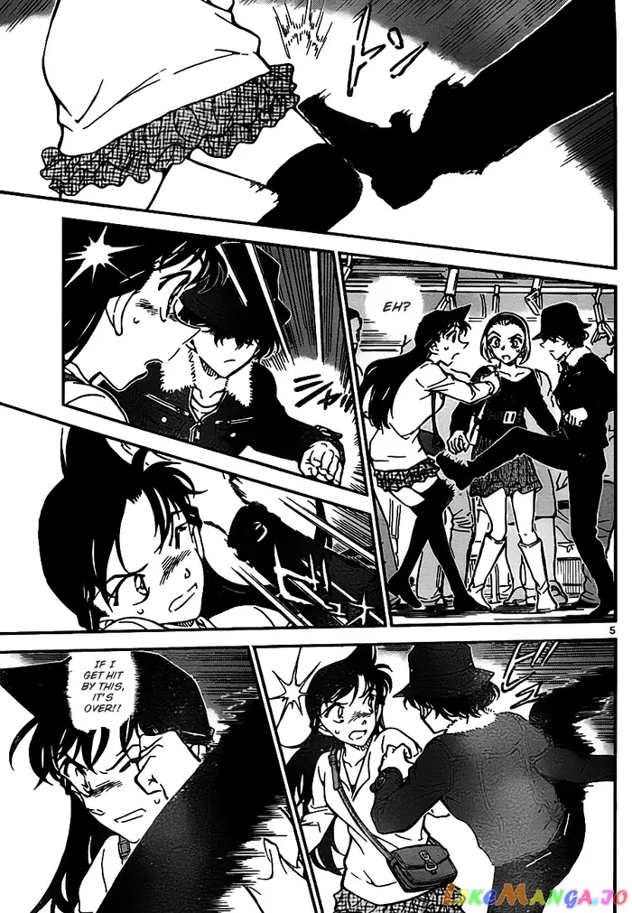 Case Closed Manga - Chapter 768 - Page 5
