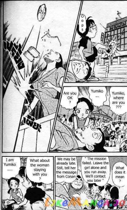 Case Closed Manga - Chapter 166 - Page 17