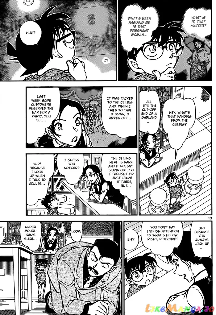 Case Closed Manga - Chapter 854 - Page 13