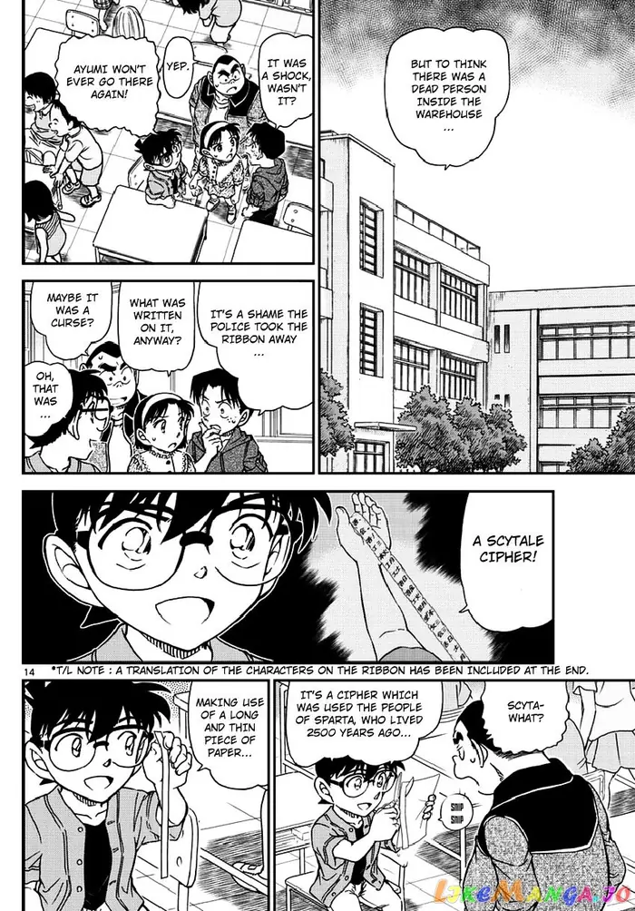 Case Closed Manga - Chapter 966 - Page 15