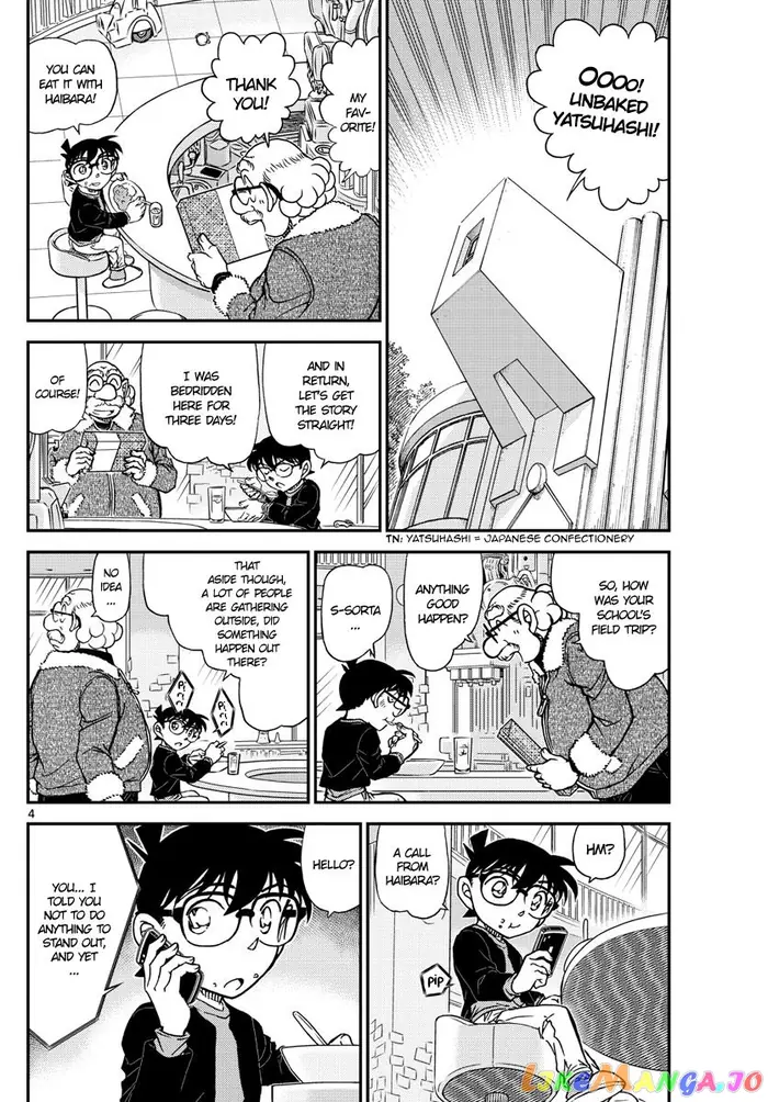 Case Closed Manga - Chapter 1006 - Page 4