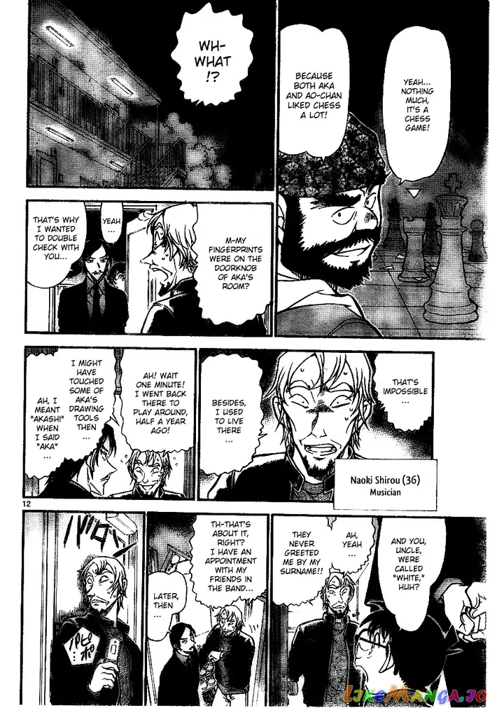Case Closed Manga - Chapter 683 - Page 12