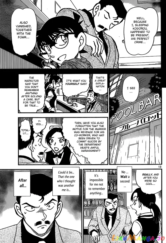 Case Closed Manga - Chapter 855 - Page 13