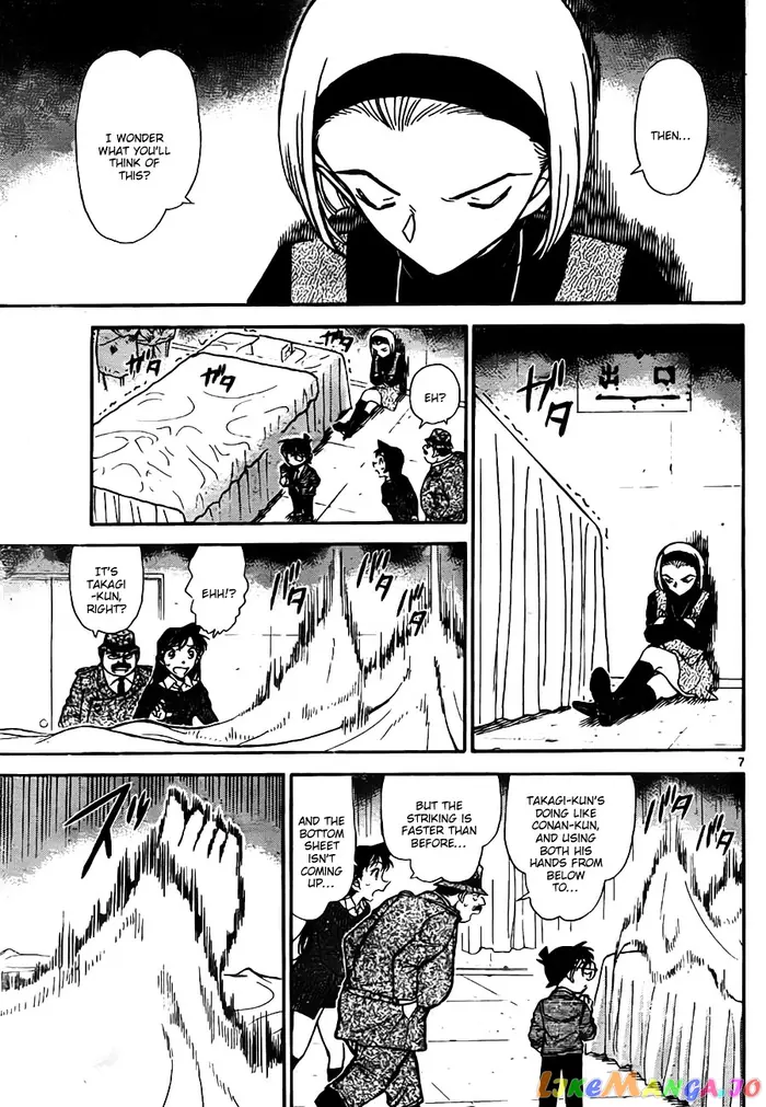 Case Closed Manga - Chapter 758 - Page 7