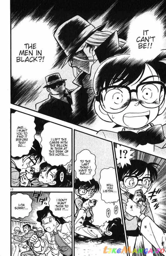 Case Closed Manga - Chapter 16 - Page 17