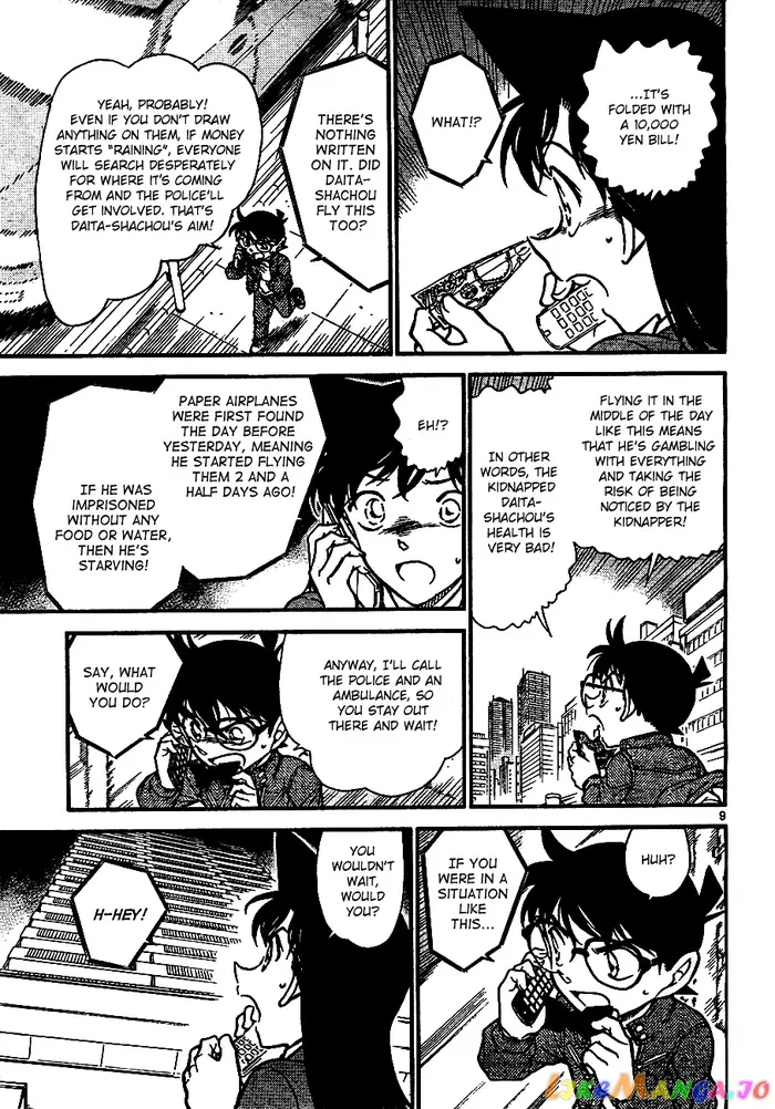 Case Closed Manga - Chapter 640 - Page 8