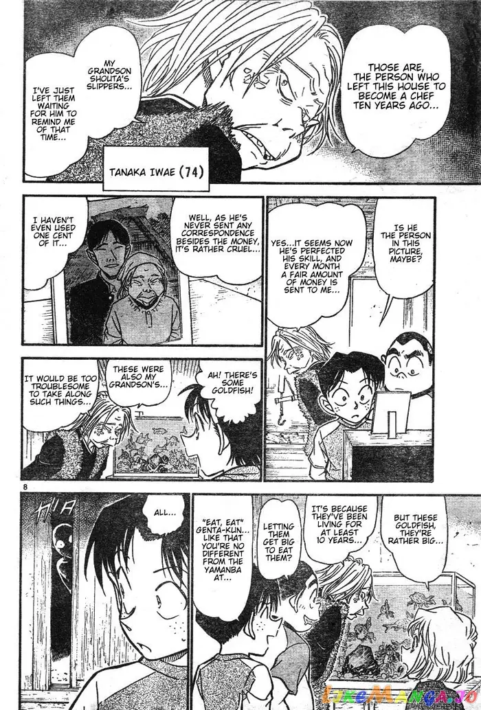 Case Closed Manga - Chapter 579 - Page 8