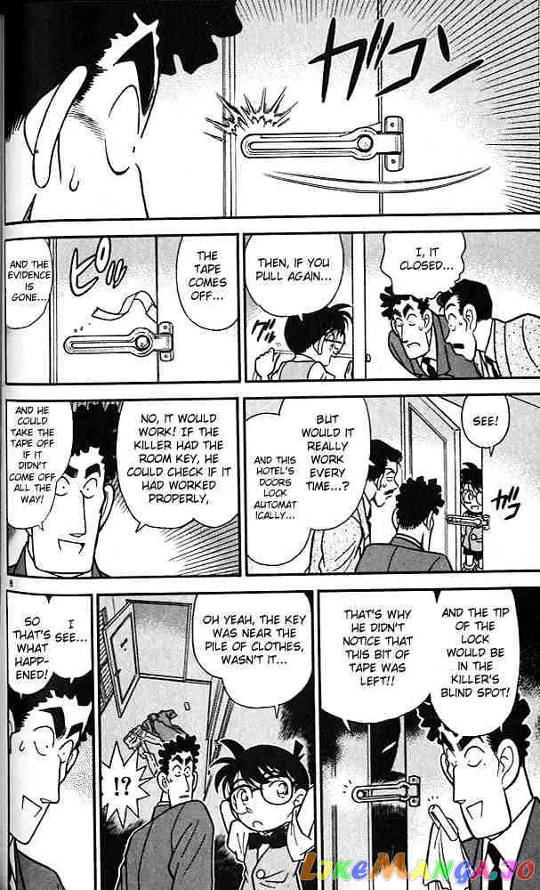 Case Closed Manga - Chapter 76 - Page 8