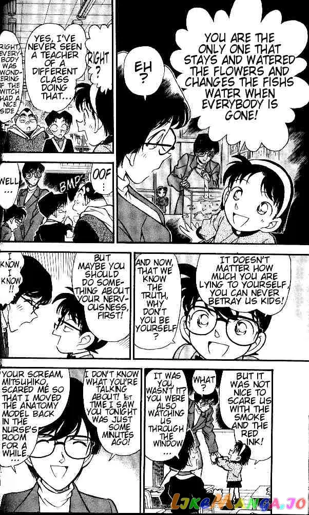 Case Closed Manga - Chapter 155 - Page 16