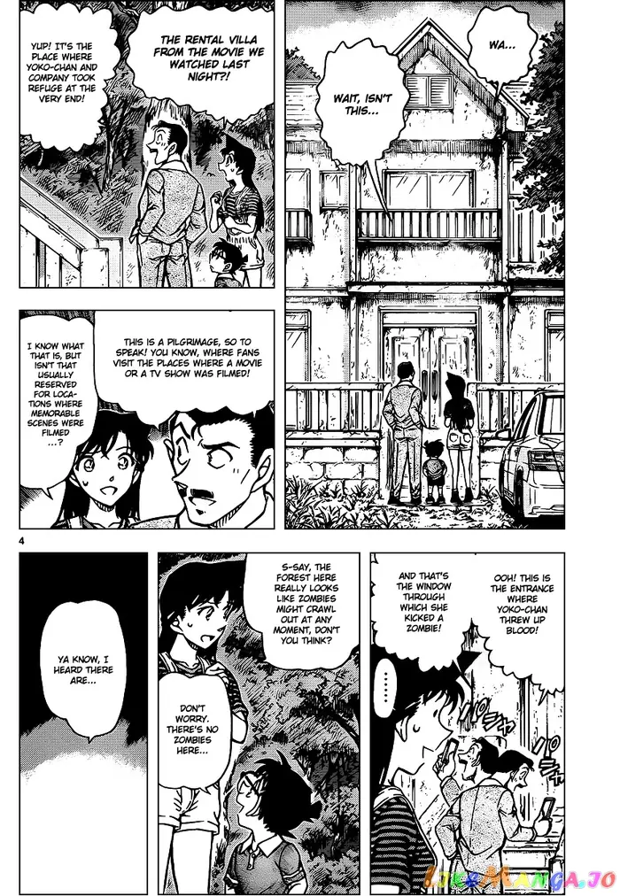 Case Closed Manga - Chapter 931 - Page 5