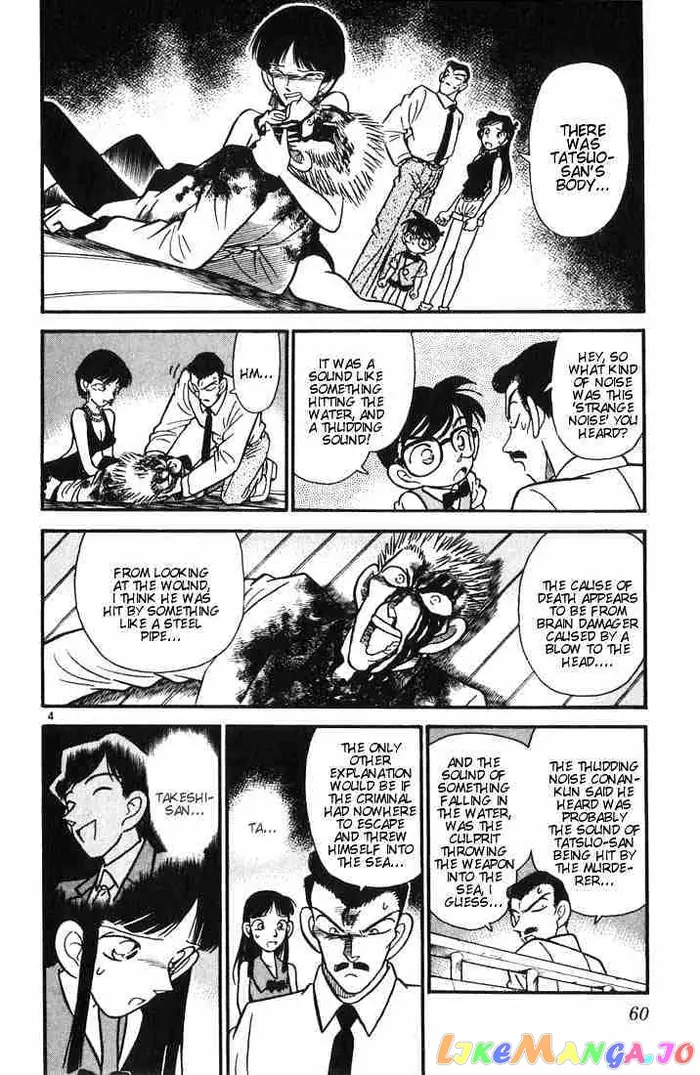 Case Closed Manga - Chapter 23 - Page 4