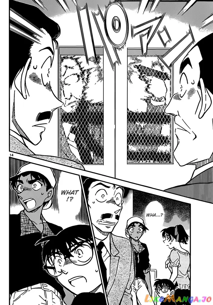 Case Closed Manga - Chapter 831 - Page 14