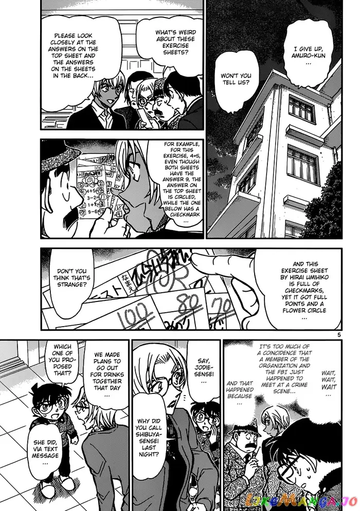Case Closed Manga - Chapter 893 - Page 6