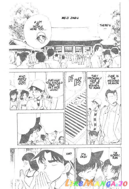Case Closed Manga - Chapter 211 - Page 7