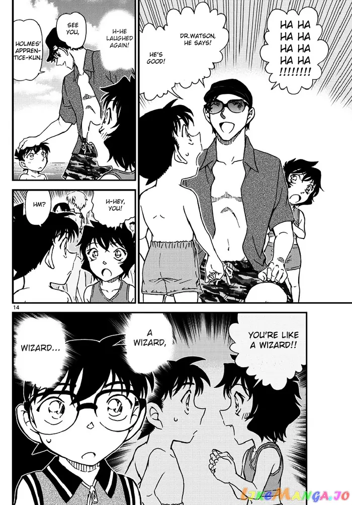 Case Closed Manga - Chapter 974 - Page 15